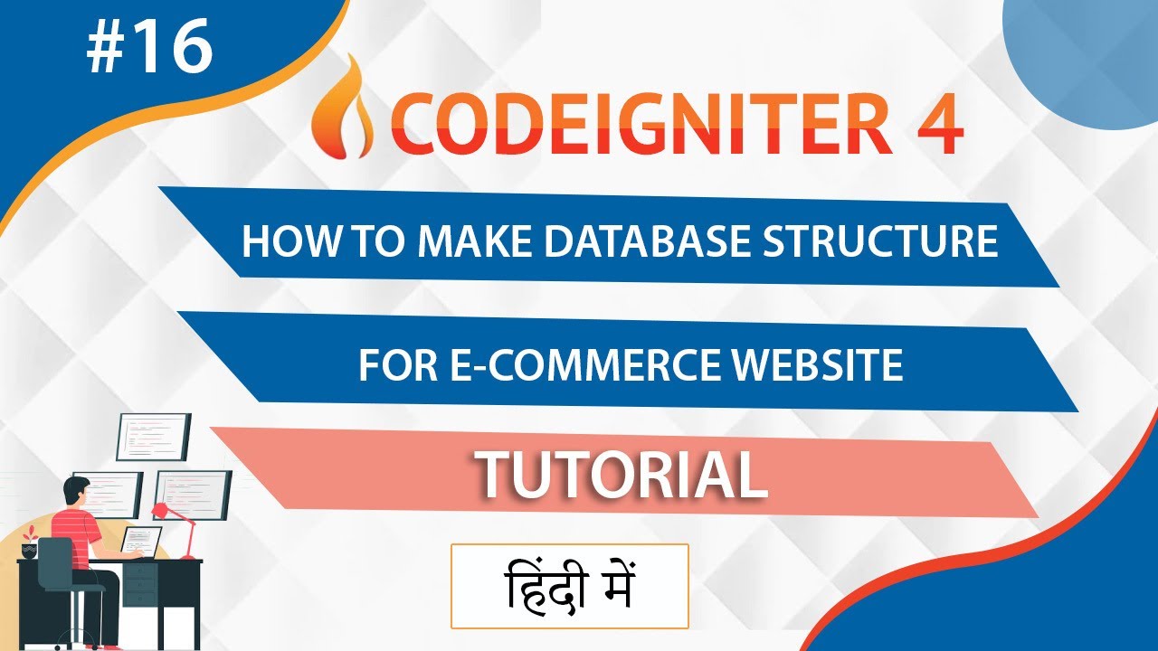 How to make database Structure For E-Commerce Website||Codeigniter 4 Tutorial For Beginners in Hindi