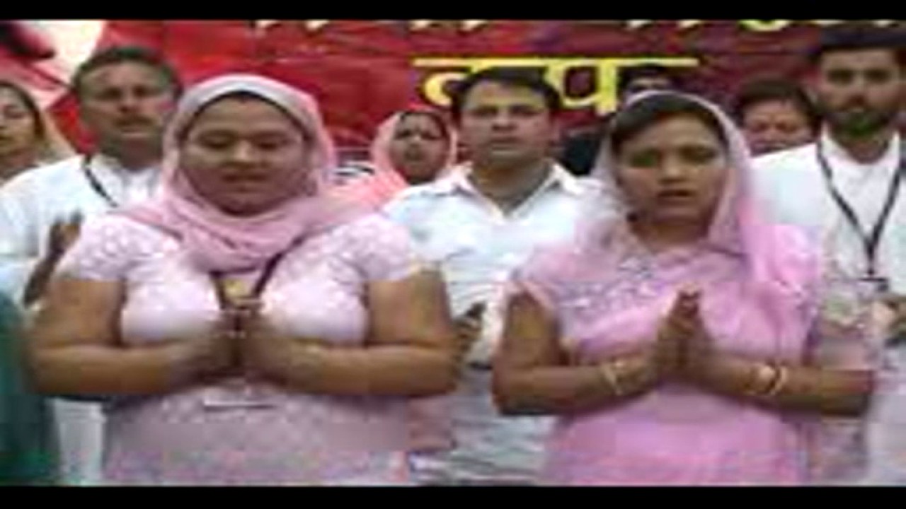 Aarti Baba Biram Shah Ji