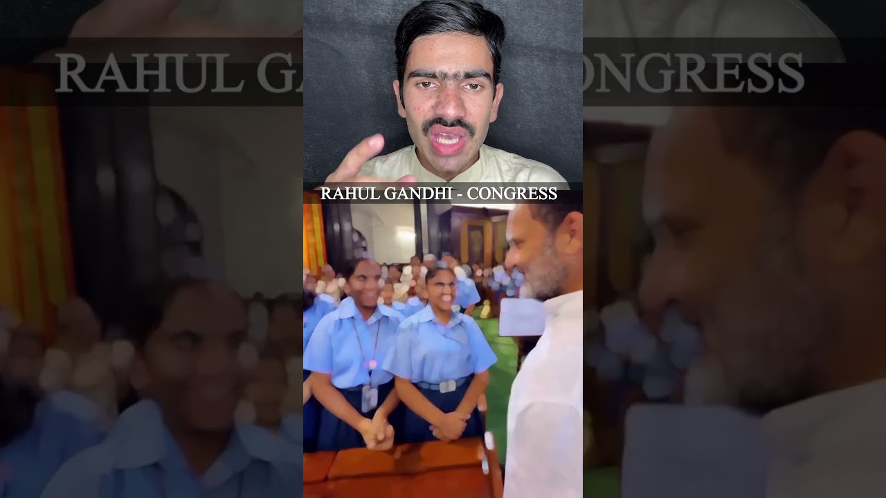 Congress Leader Rahul Gandhi !! #ayazrazaworld #shorts #news #congress #viral #shortvideo