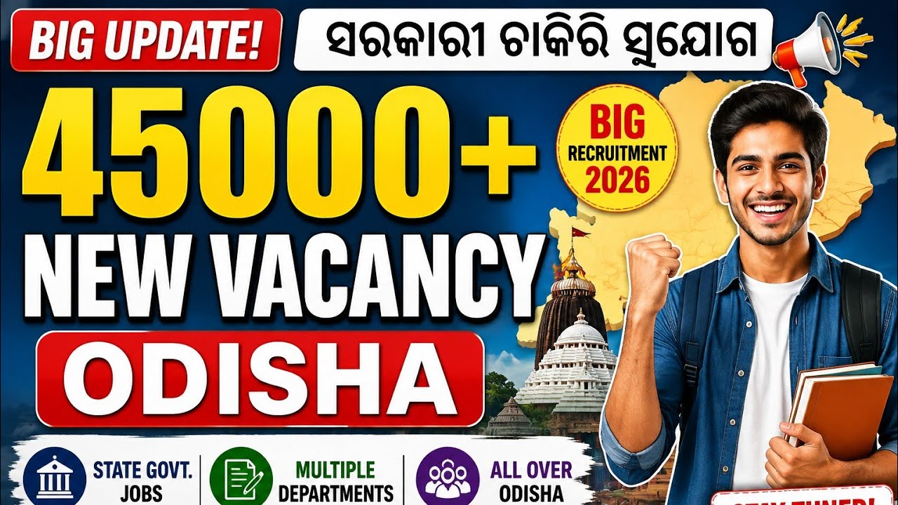 45000 Teacher recruitment 2026//OCS Age Limit Increased//OPSC ASO Recruitment 2026