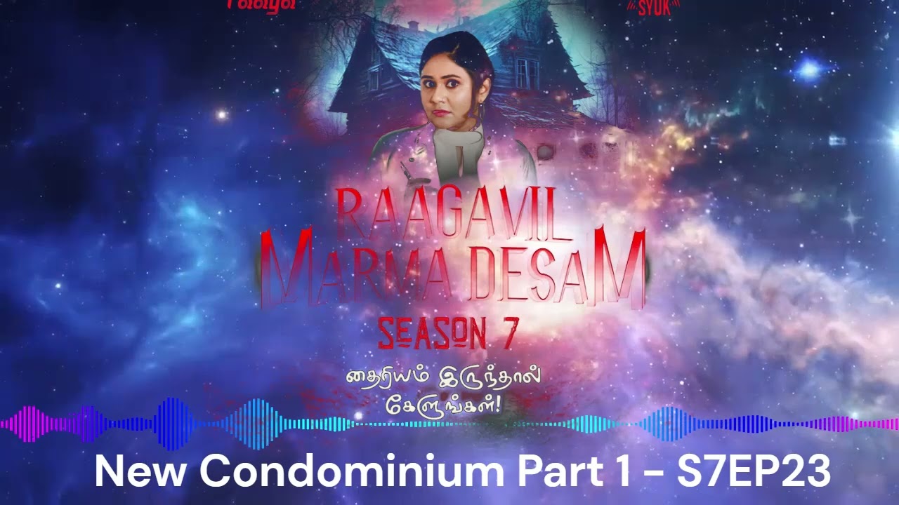 Raagavil Marma Thesam - 29 JAN 2026