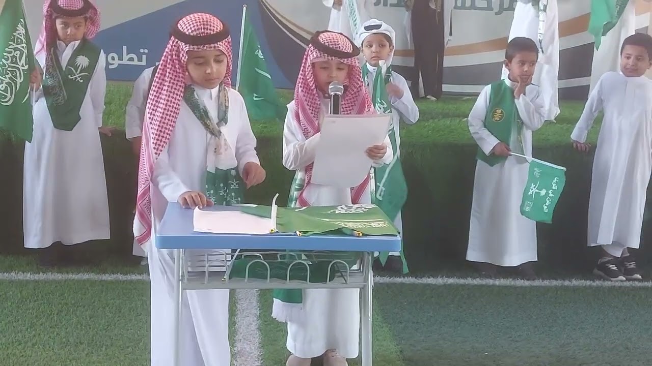 إذاعة طلاب الصف الثاني (ج) الاثنين الموافق 27 / 03 / 1446 هـ إعداد المعلم:  رامي عبد الوكيل كامل