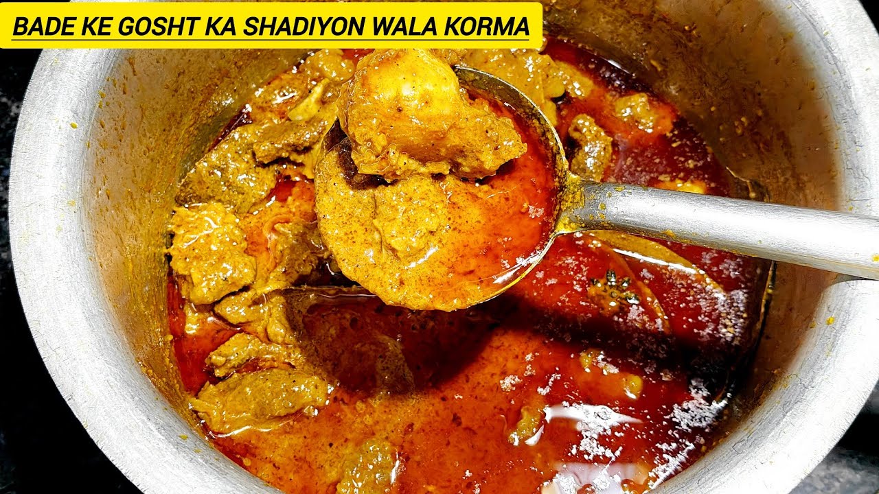 2 Kg Dawat wale Bade Ke Gosht Ka Korma Recipe |Shadiyon Wala Degi Korma |Bawarchi Wala Danedar Korma