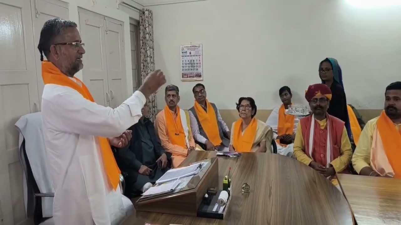 Veda_Gurukulam agnipuram is live