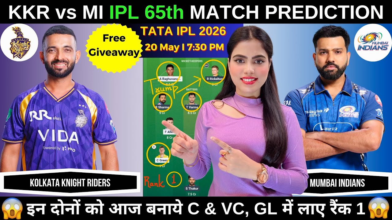 KKR vs MI Today Match Prediction | Kolkata Knight Riders vs Mumbai Indians | IPL 2026 Match 65