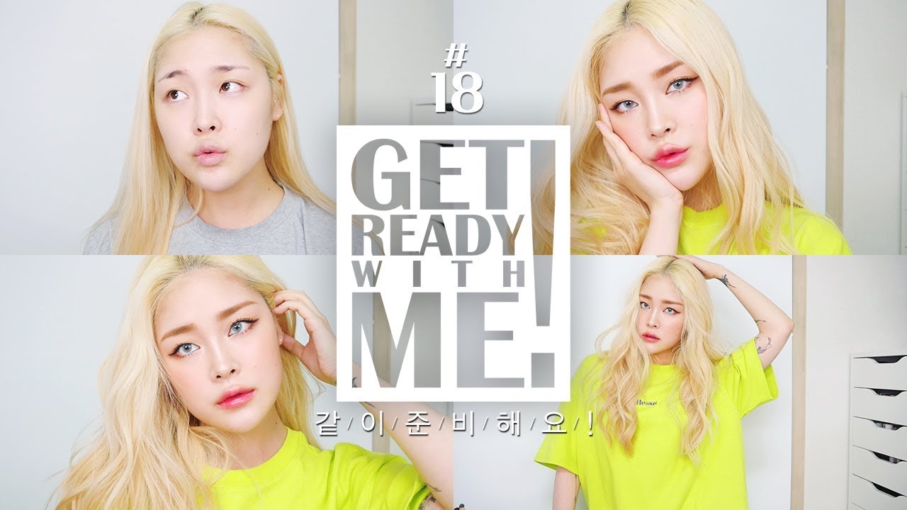 (cc) [Get Ready With Me] 같이 준비해요 #18 / 리수
