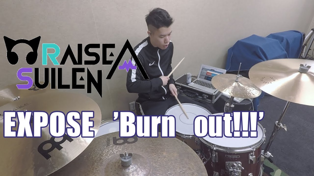【バンドリ！】RAISE A SUILEN - EXPOSE 'Burn out!!!' 【叩いてみた】