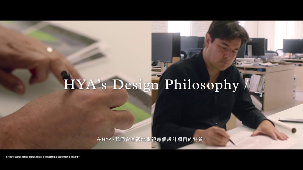 ONE SOHO | Designer Video 設計師影片