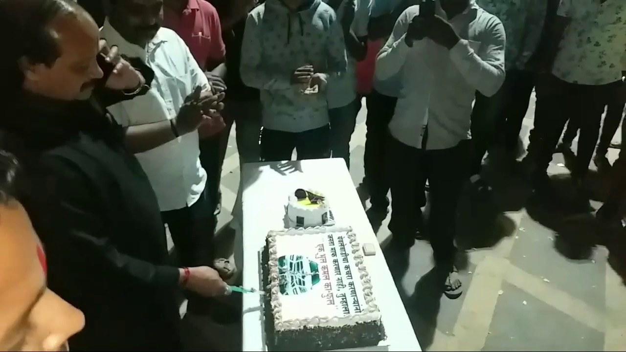 Vasant More (MLA) Birthday celebrations