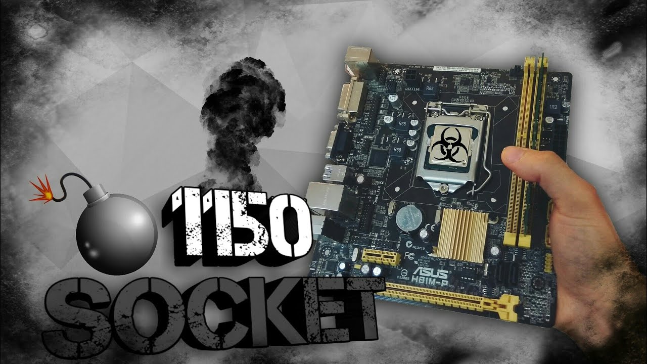 Запускаю новый проект на 1150 Socket💣