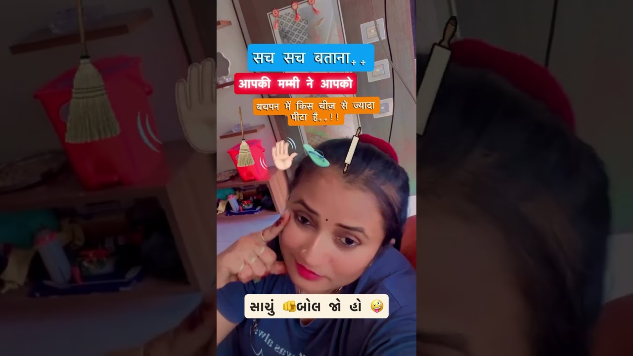 #Comedy