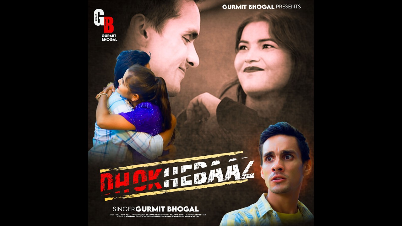 Dhokhebaaz - Sad Hindi Song 2026 | Official Music Video | Gurmit Bhogal