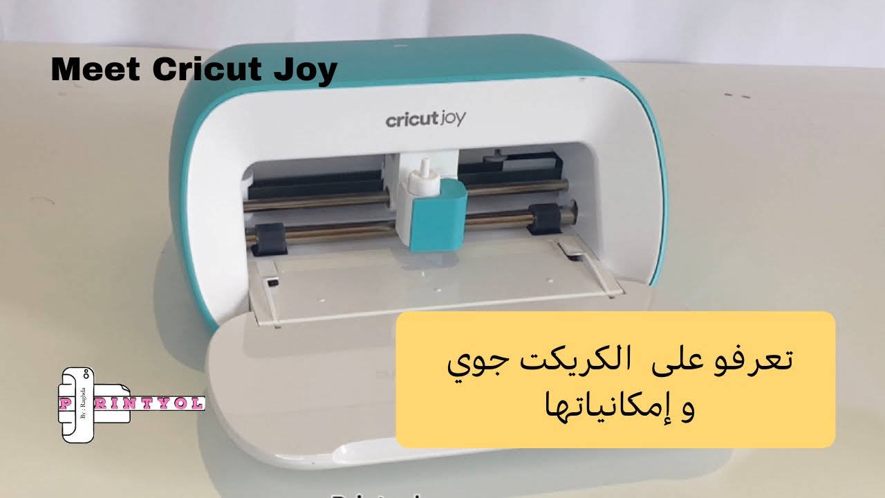 تعرف على #كريكت جوي ، وطريقة عملها