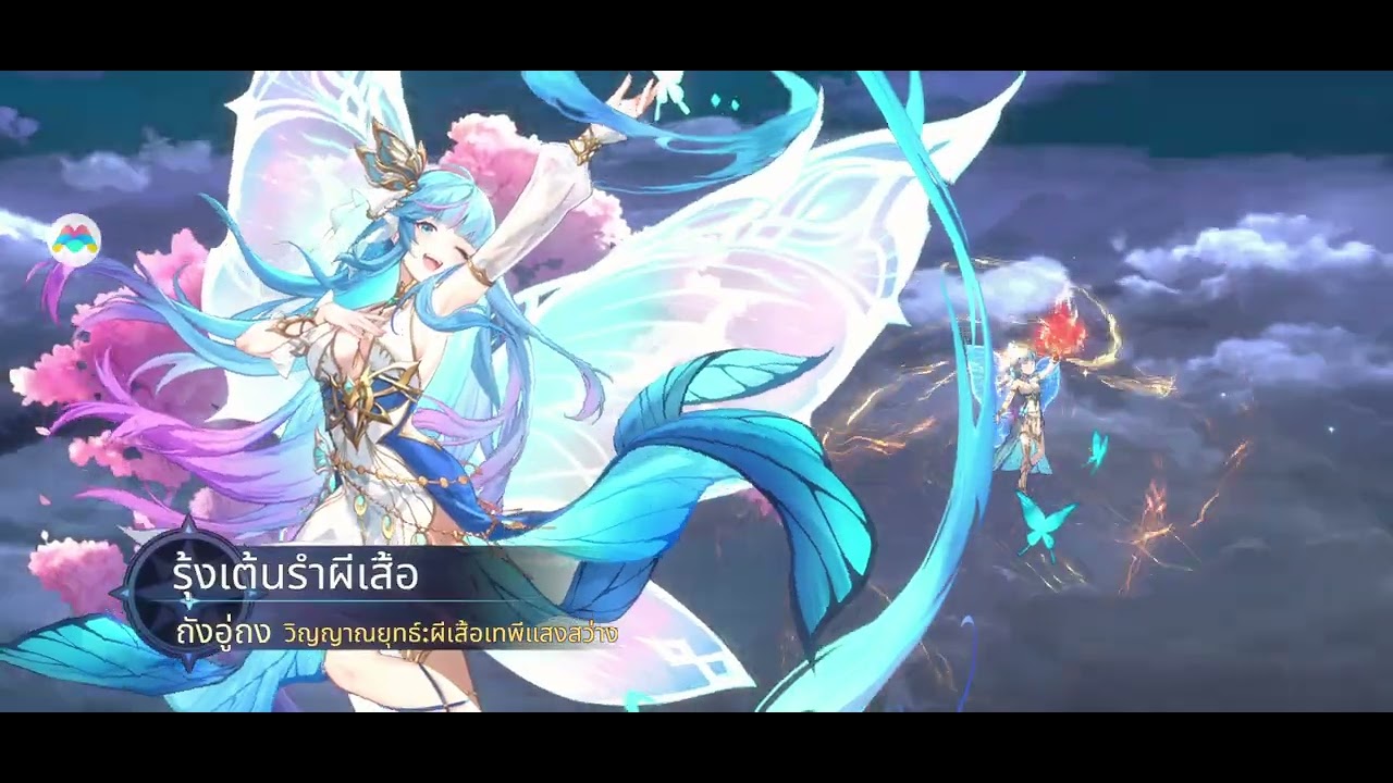 soul land time reversed#soul แนนนำจัดทีมถึกสู้กับคนที่พลังเยอะกว่าเรา!!ความเห็นส่วนตัว
