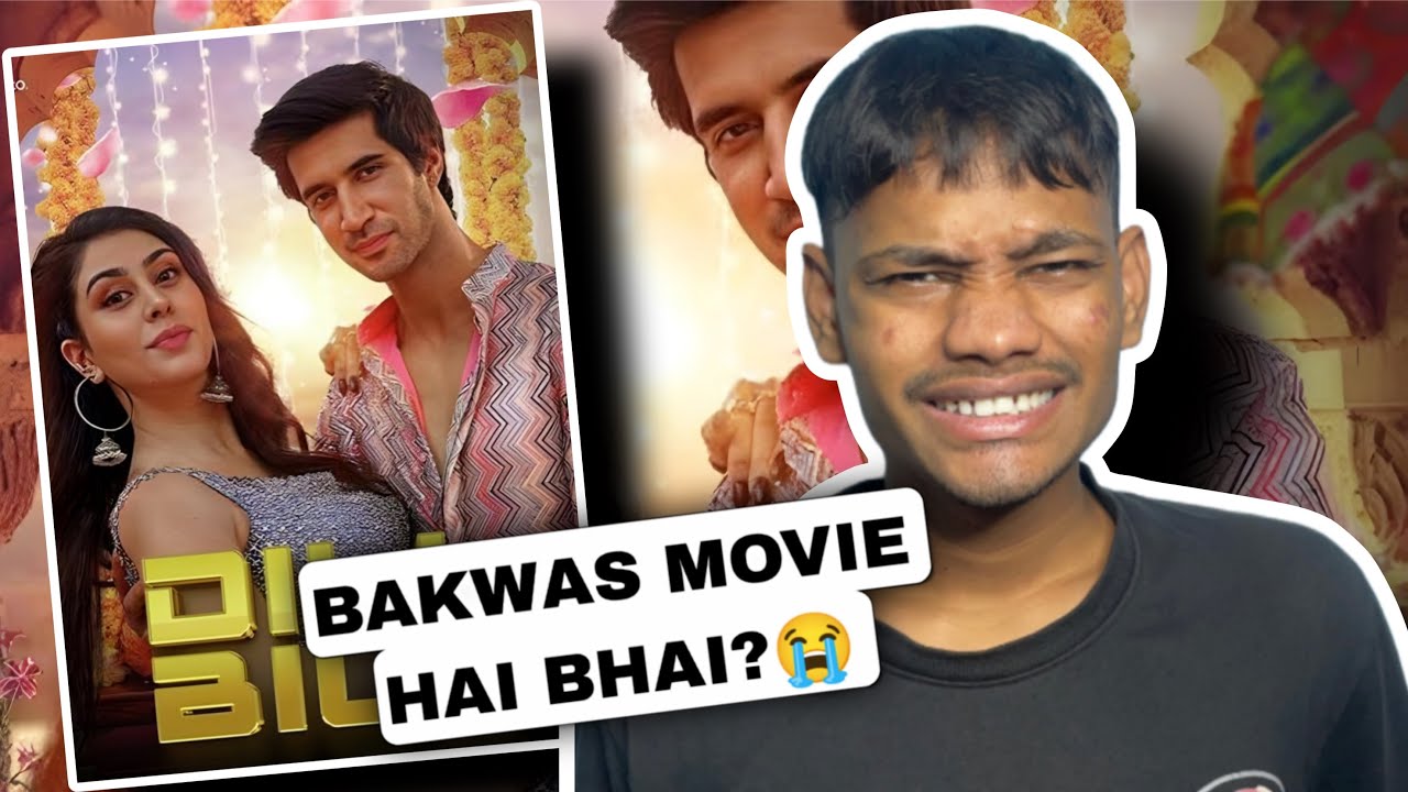 Yeh Dil Bill Review || Yeh Dil Bill Movie Review || Yeh Dil Bill Trailer || Yeh Dil Bill Review 2025
