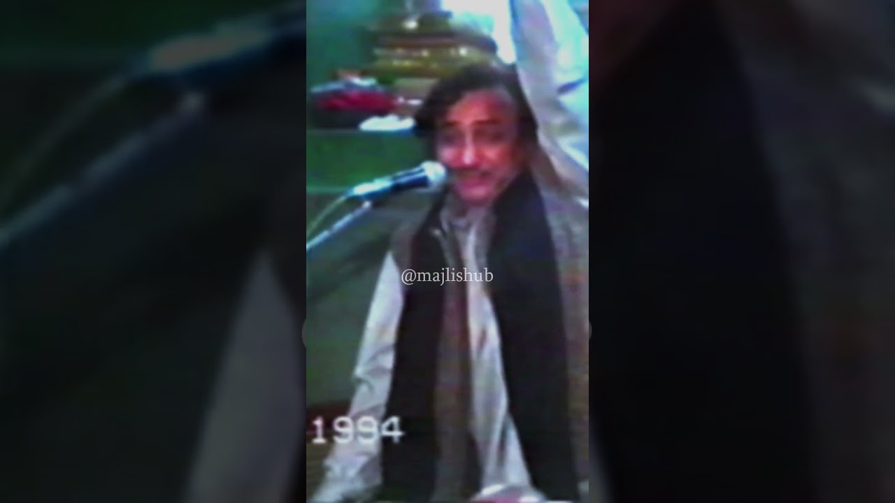 Shaheed Mohsin Naqvi - Khuda Ali Hai - Muharram 1994