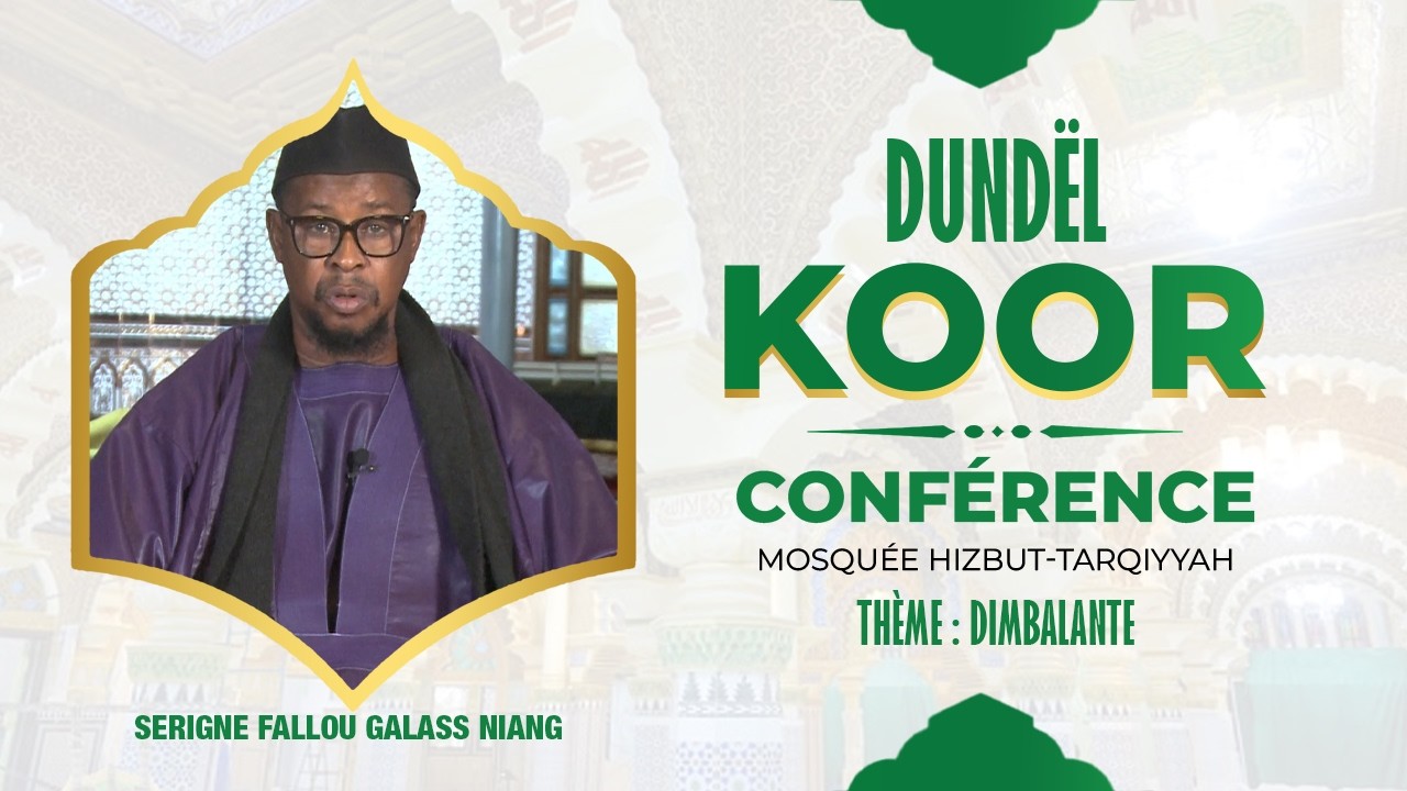 🔴 𝗘𝗻 𝗗𝗶𝗿𝗲𝗰𝘁 Ramadan 2026 [ Jour 15 ] Conférence à la Mosquée Hizbut-Tarqiyyah de Touba