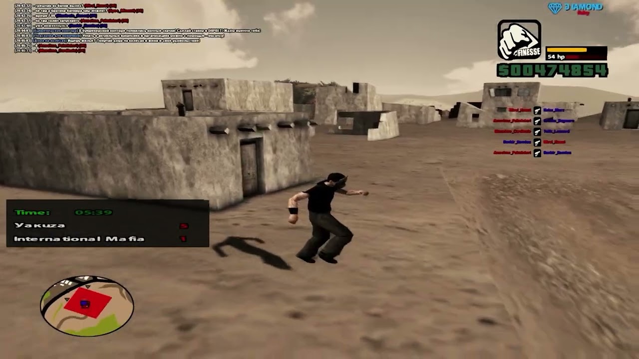 FINESSE OWNING [GTA IN DESC]