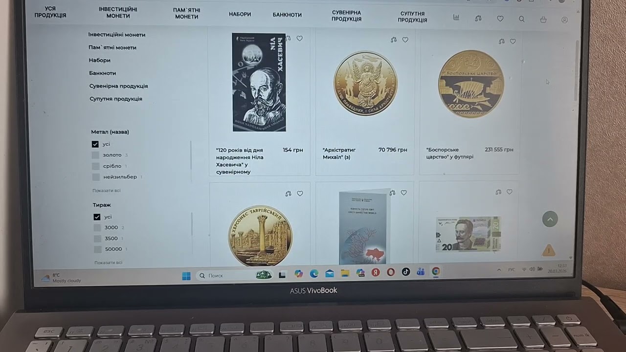 УПАЛИ цены на золотые монеты.Стоит ли сейчас покупать?