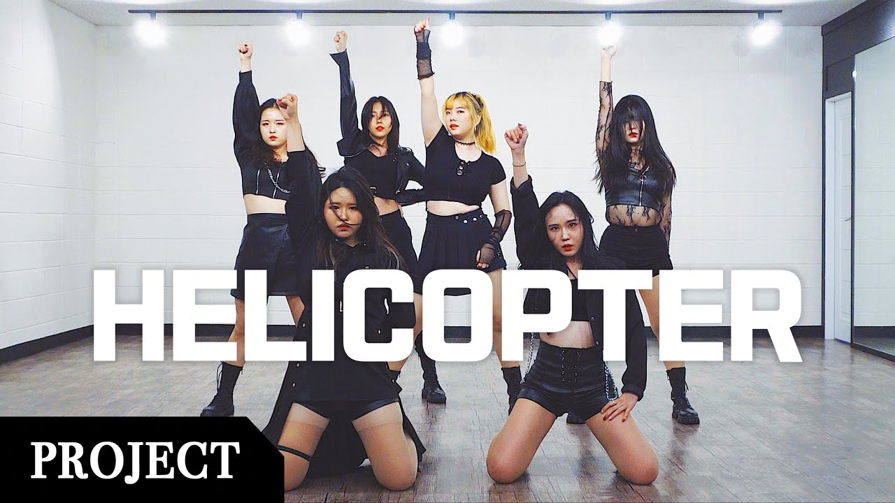 [PROJECT] CLC 씨엘씨 - 'HELICOPTER' | 커버댄스 DANCE COVER | 몰댄프로젝트 17기