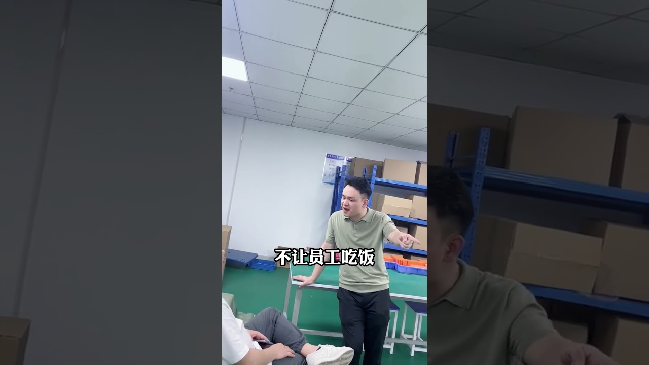 你是什么东西有资格嫌弃人家？