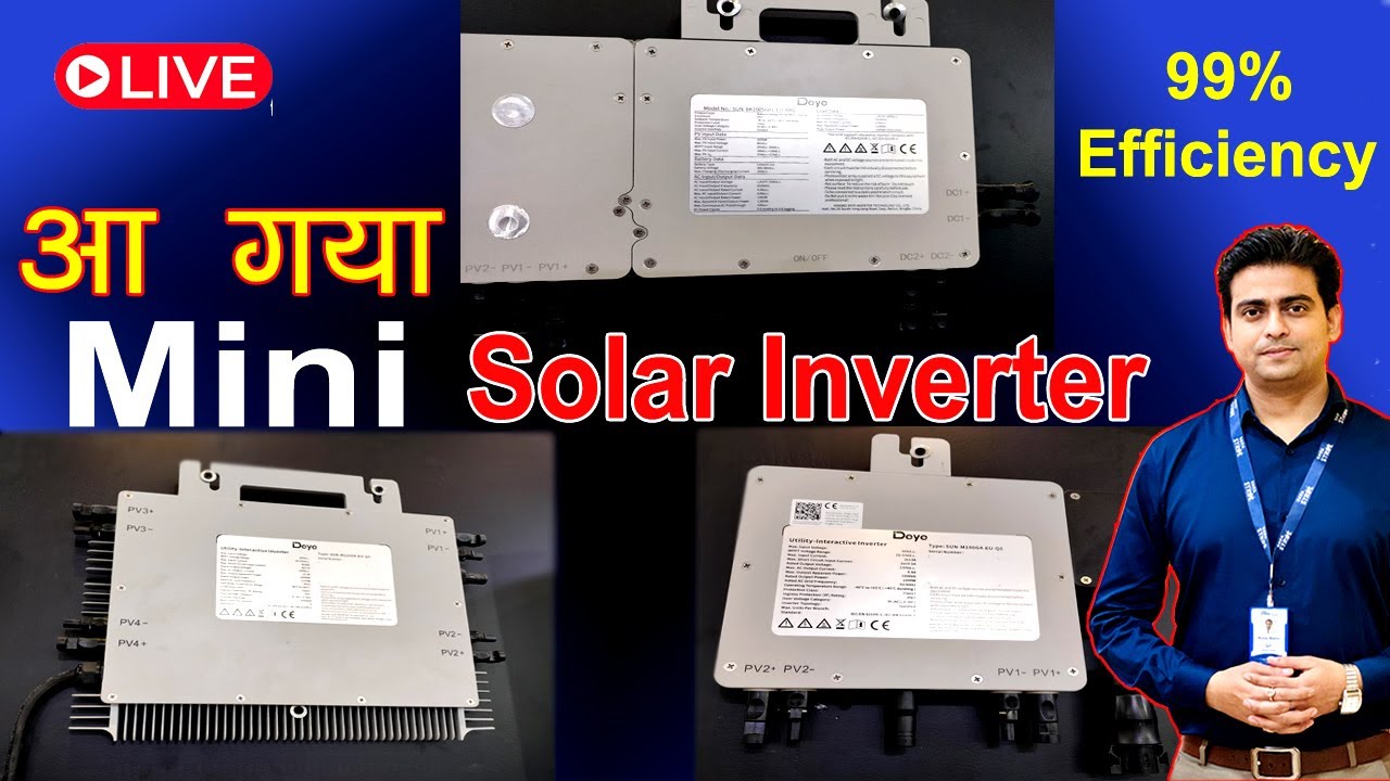 आ गया Mini Solar Inverter , Mini solar inverter , solar mini inverter #solar #miniinverter