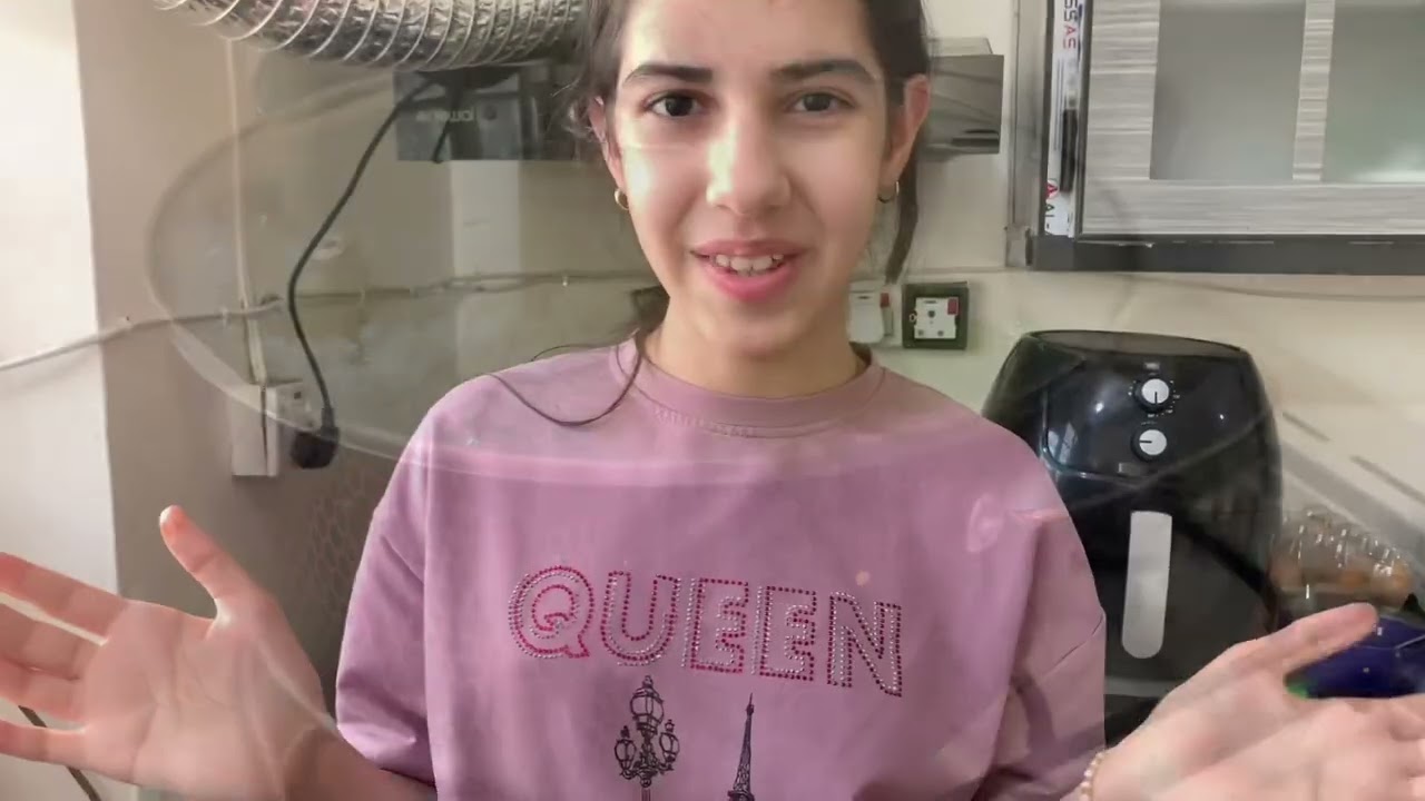 اول