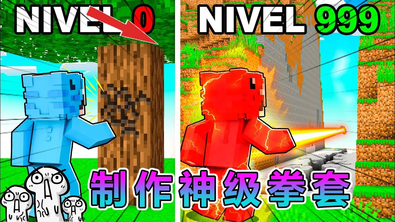 我的世界：撸掉各种方块制作神级拳套！ #我的世界 #minecraft