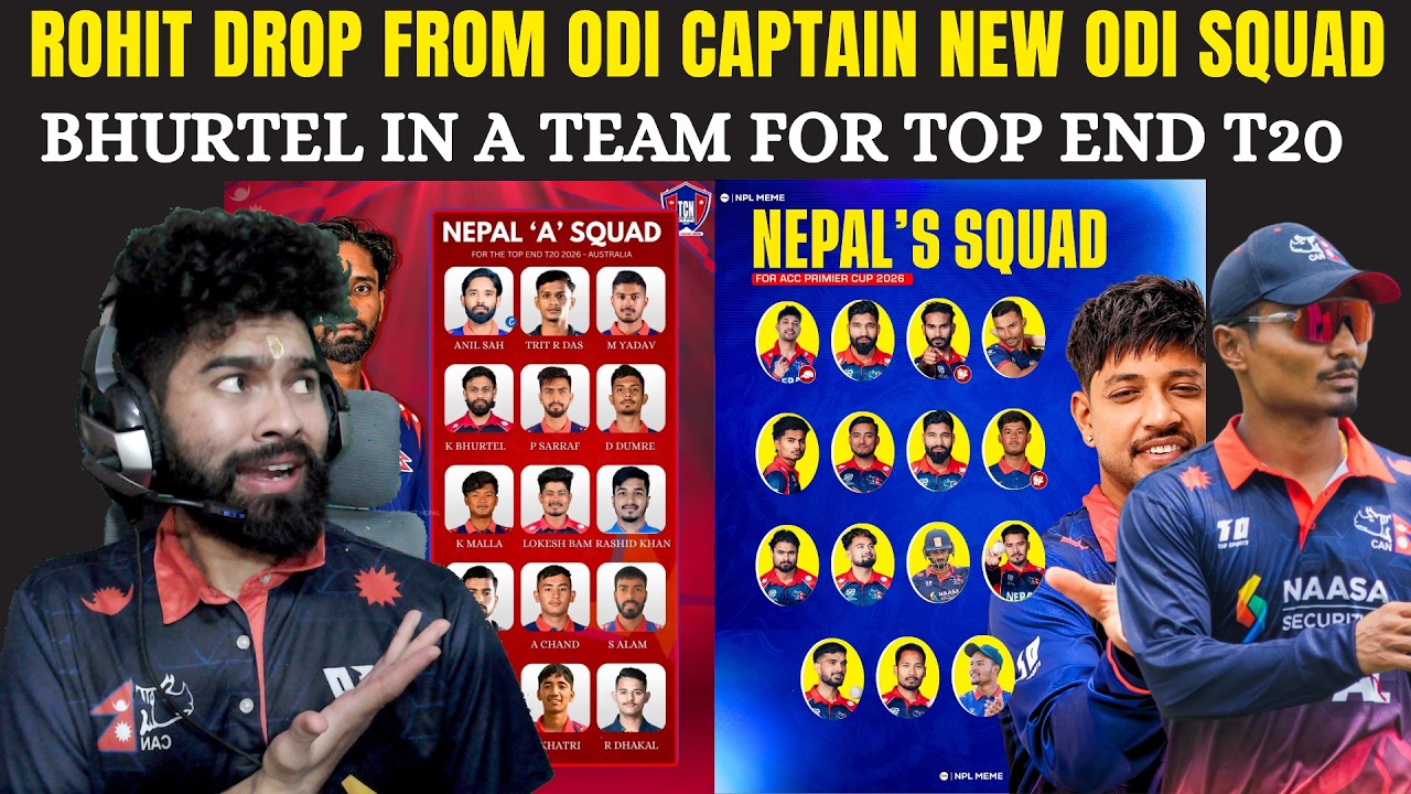 CAPTAIN CHANGED : SANDY IN ROHIT OUT - MAMA OUT FROM ODI SQUAD ?