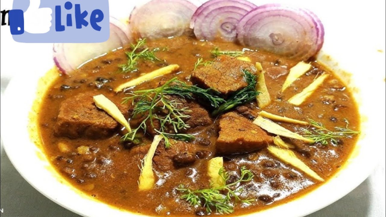 Degi Urad Gosht Recipe/U P ki Dawat Wali  Authentic Recipe 😋