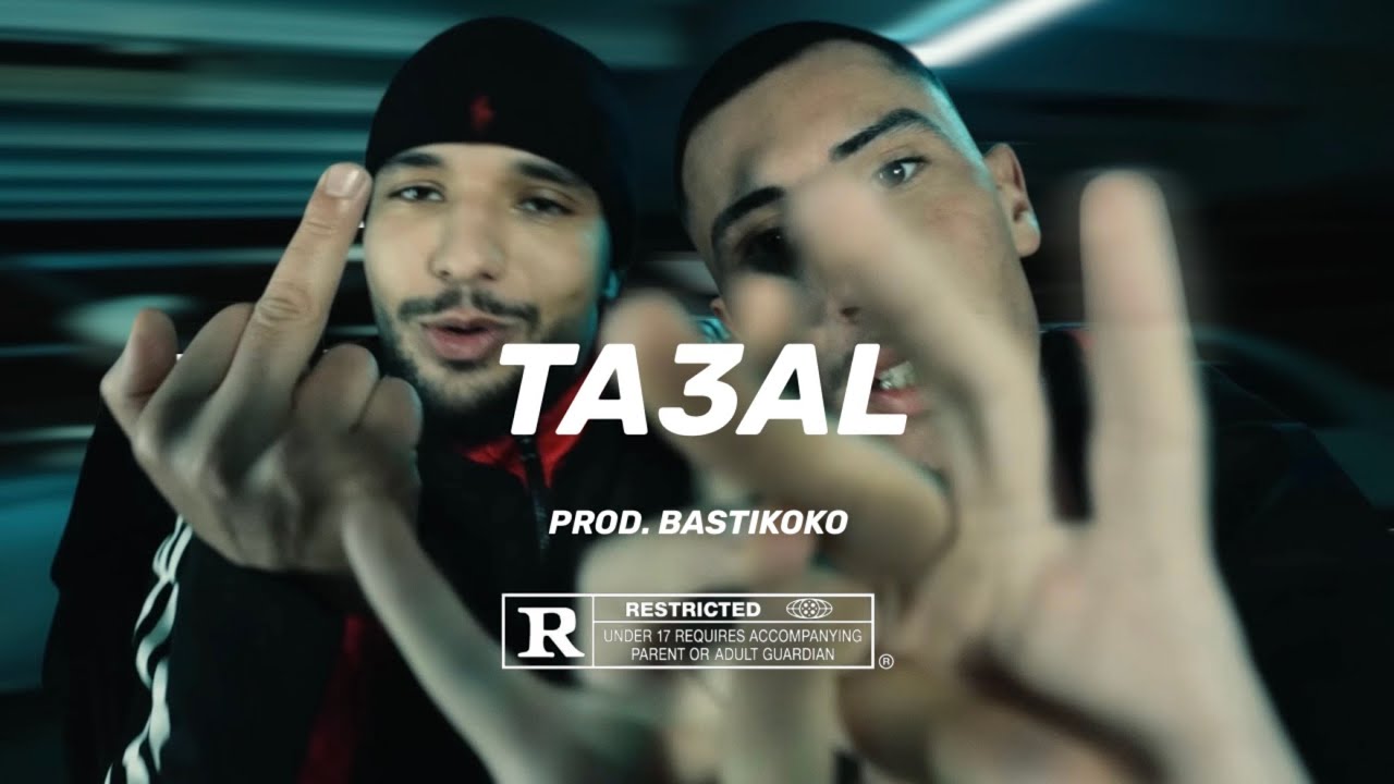 [Free] Amo x Aymen Type Beat &bdquo;Ta3al