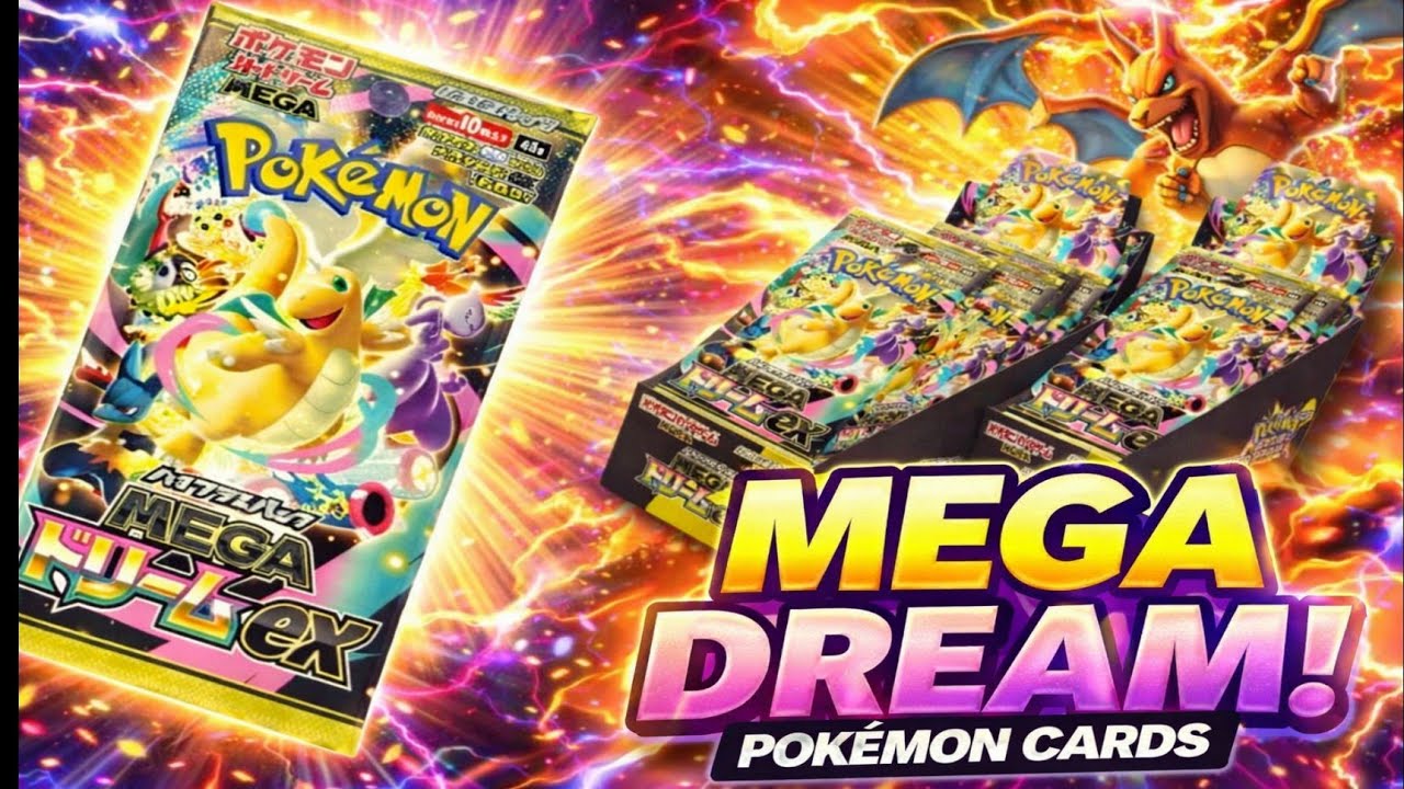 Mega Dream EX Booster Box Unboxing 📦🔥 | Crazy EX Pulls! 