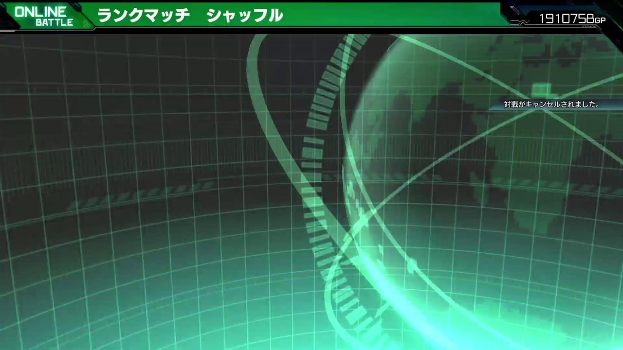 マキオンランクソロ復帰配信　ユミエルch