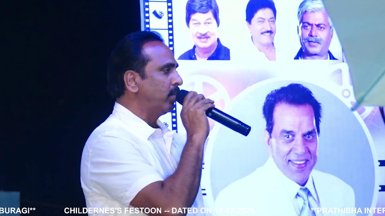 **PRATHIBHA INTERNATIONAL  SCHOOL, KAMALAPUR,  KALABURAGI**