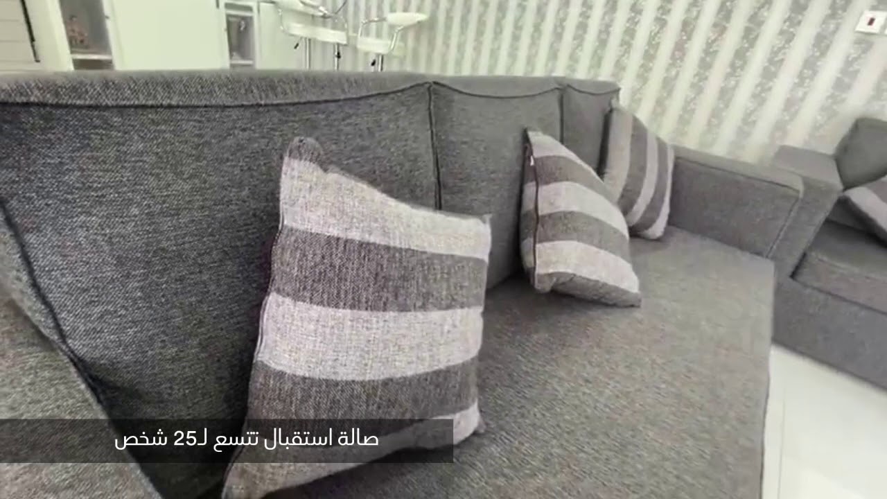 شاليهات فجر البدور // الرياض // جمعتنا وين ؟