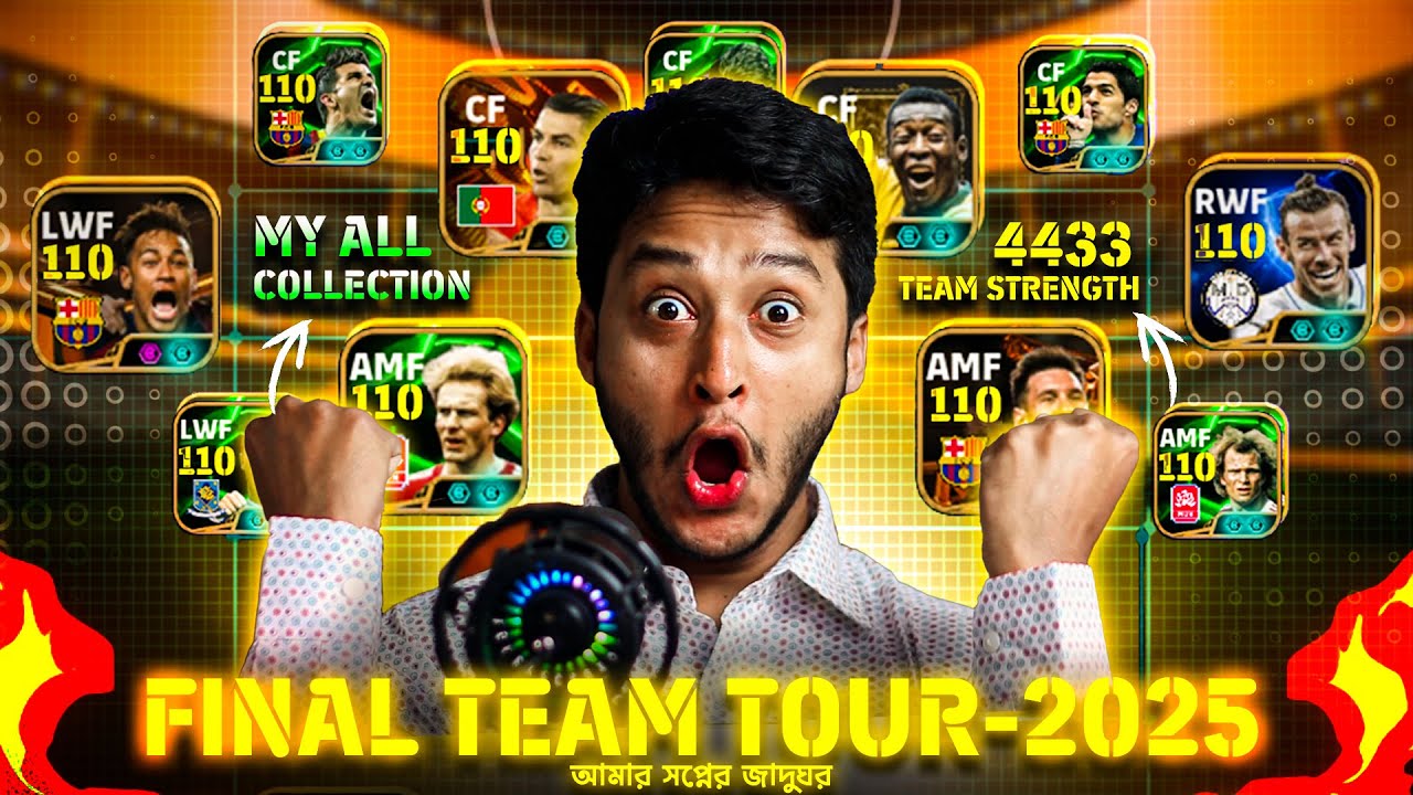 My Team Collection🔥Best High-Rated Players in eFootball 2025 | Ultimate Top-Rated Squad | Earn Money