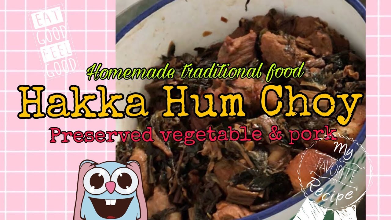 Hakka Homecooked Hum Choy Pork Belly