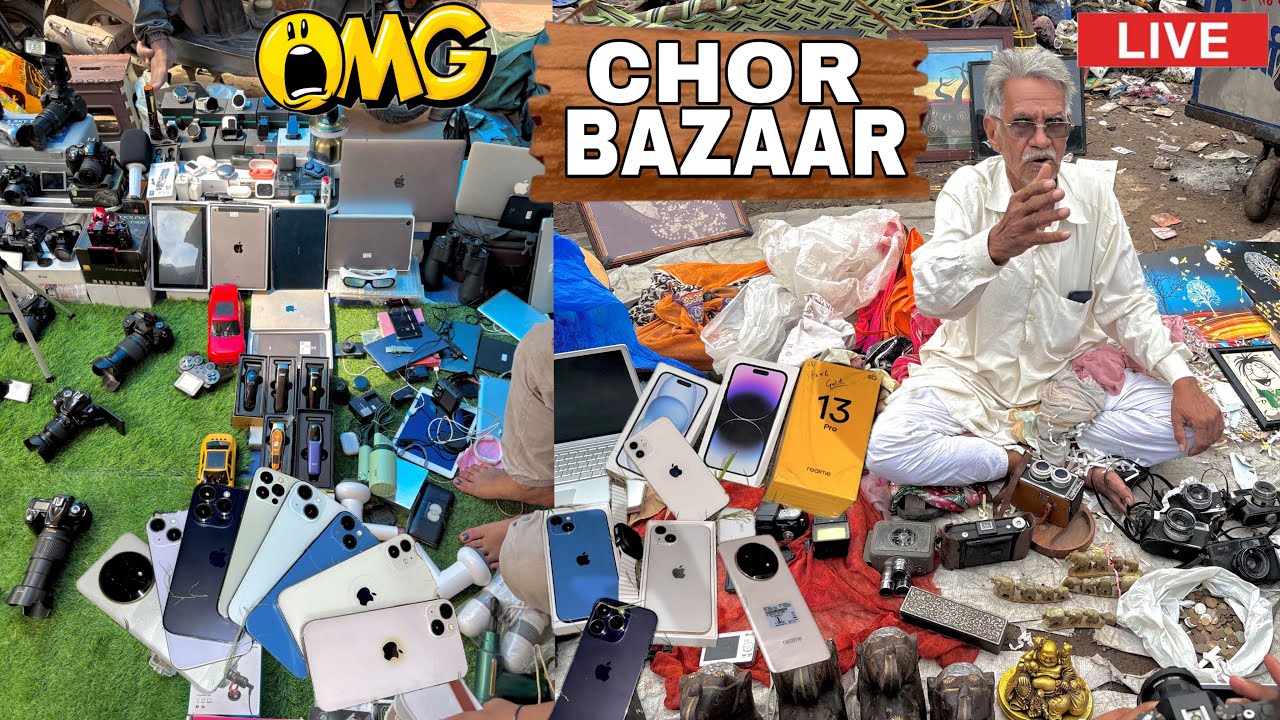 CHOR BAZAR DELHI | चोर बाजार | IPHONE, LAPTOP, DSLR CAMERA, GOPRO, | JAMA MASJID CHOR BAZAAR
