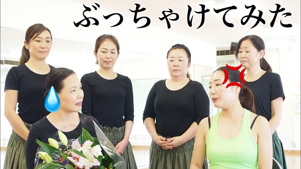 Toshiko先生に物申す