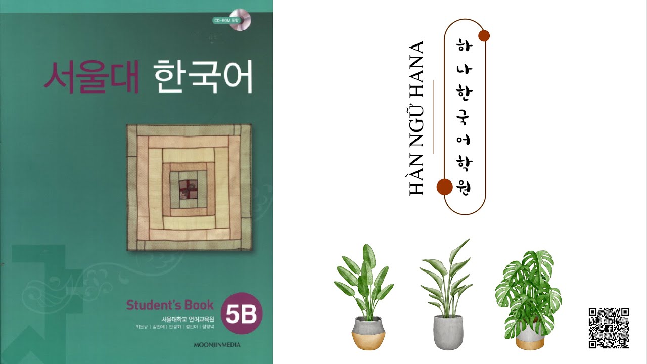 FILE NGHE  - SEOUL 5B - SÁCH BÀI HỌC ( Có SCRIPT )