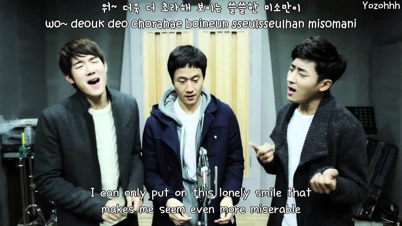 Jung Woo,Yoo Yeon Seok,Son Ho Joon - Only Feeling You MV (Reply 1994 OST) [ENGSUB + Rom+ Hangul]