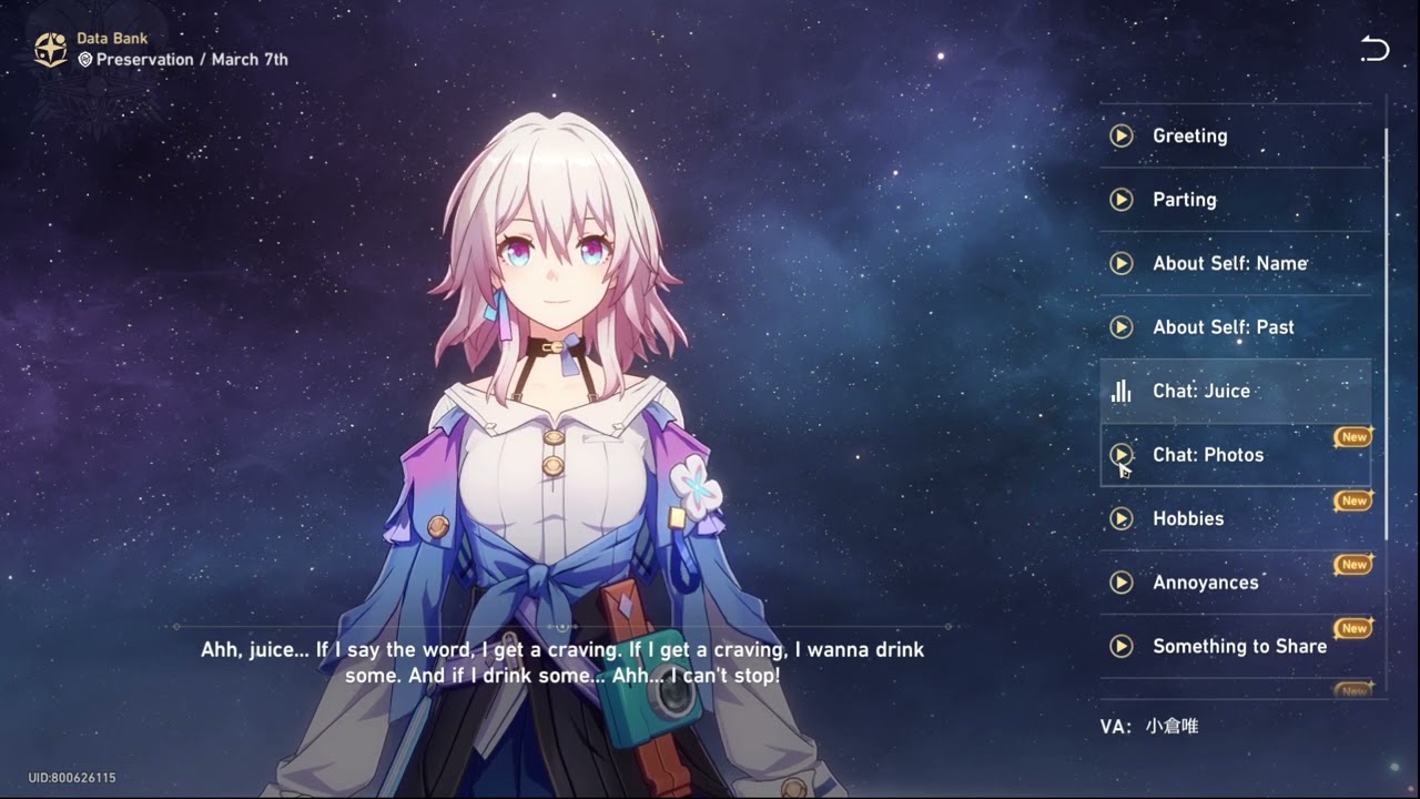 Honkai Star Rail | march 7th [JP] voice lines
