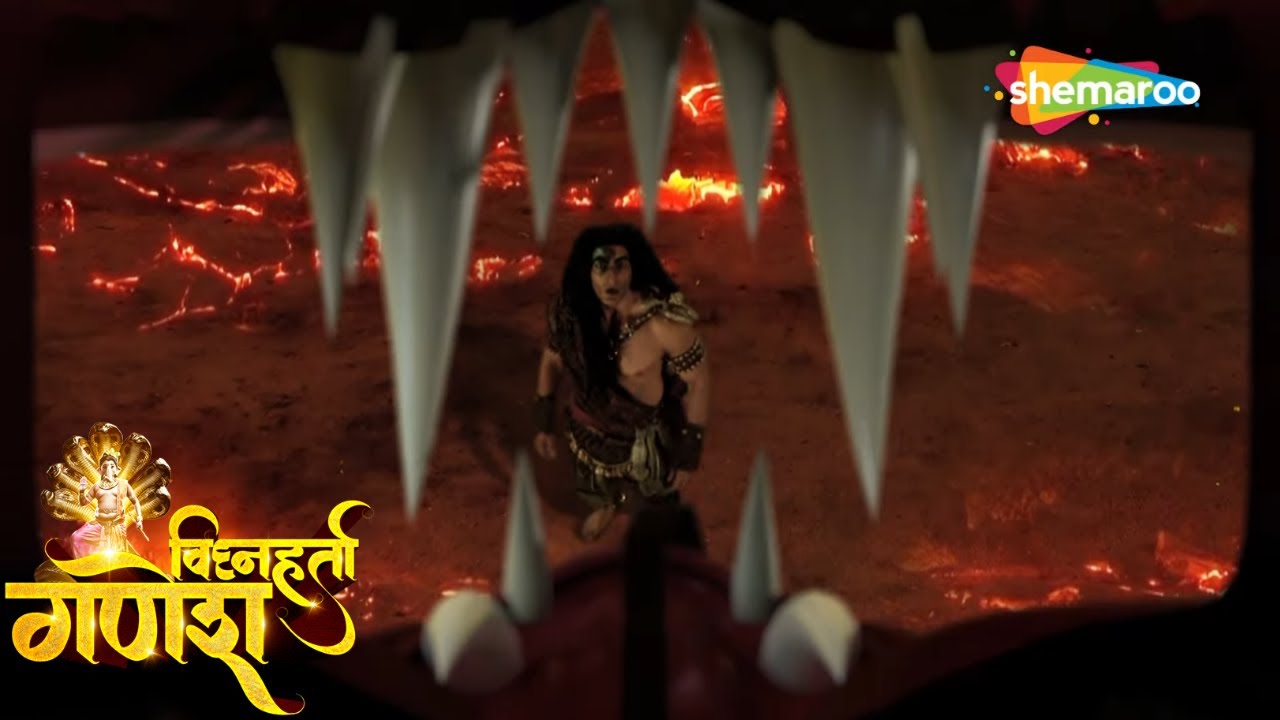 कैसे फसा जलंधर एक नाग के फासे में ? | विघ्नहर्ता गणेश | Vighnaharta Ganesh | Ep 156