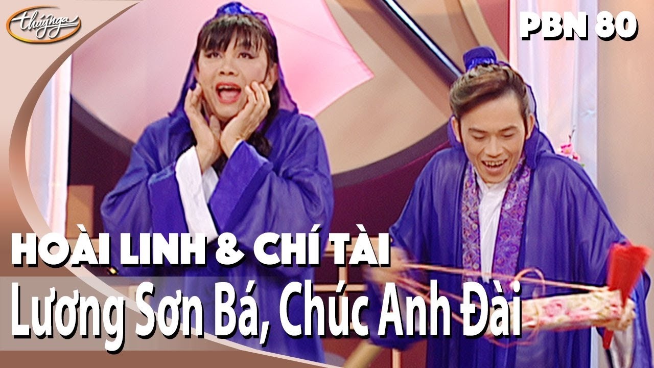 Chúc Anh Đài phiên bản 