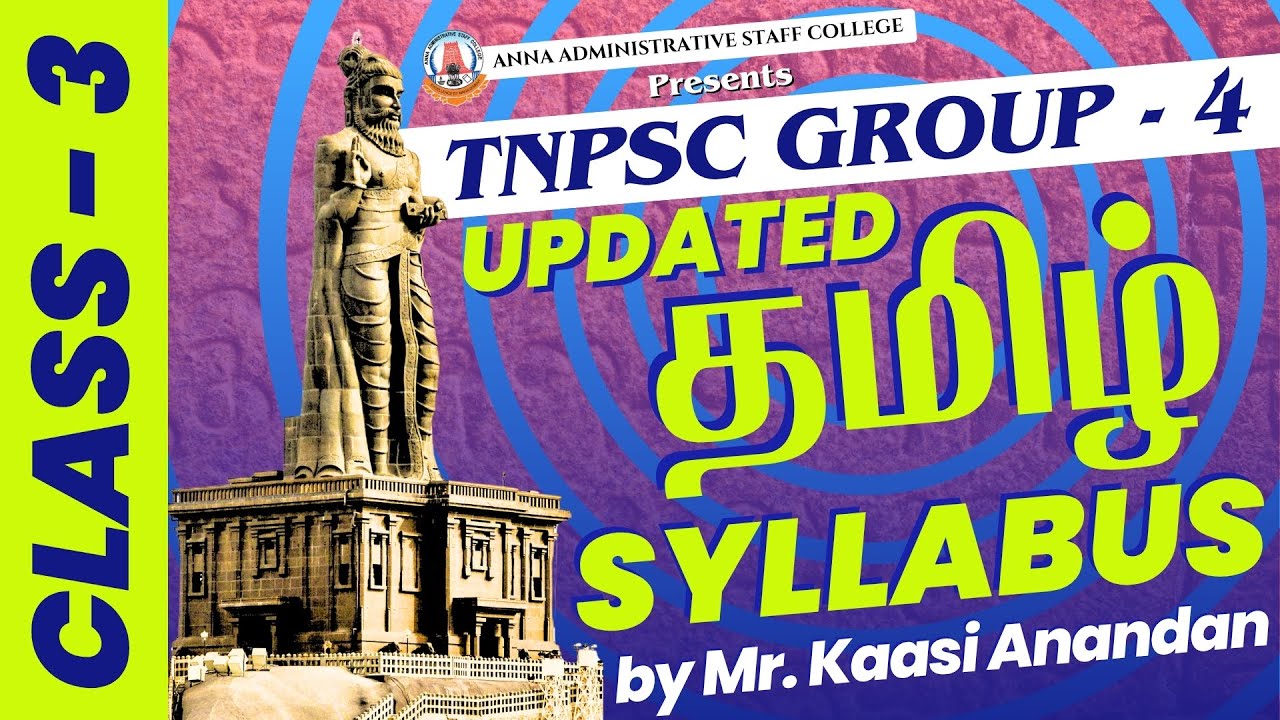 Day - 3 | TNPSC Group 4 | Tamil Class -3 by Kaasi Anandhan | Mission Impossible 2.0 Updated Syllabus