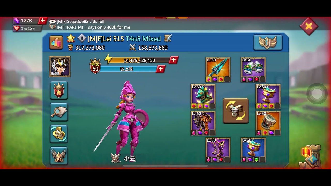 Lords Mobile - 2 titan doubles against 360m might castle - Tar4ki gaming