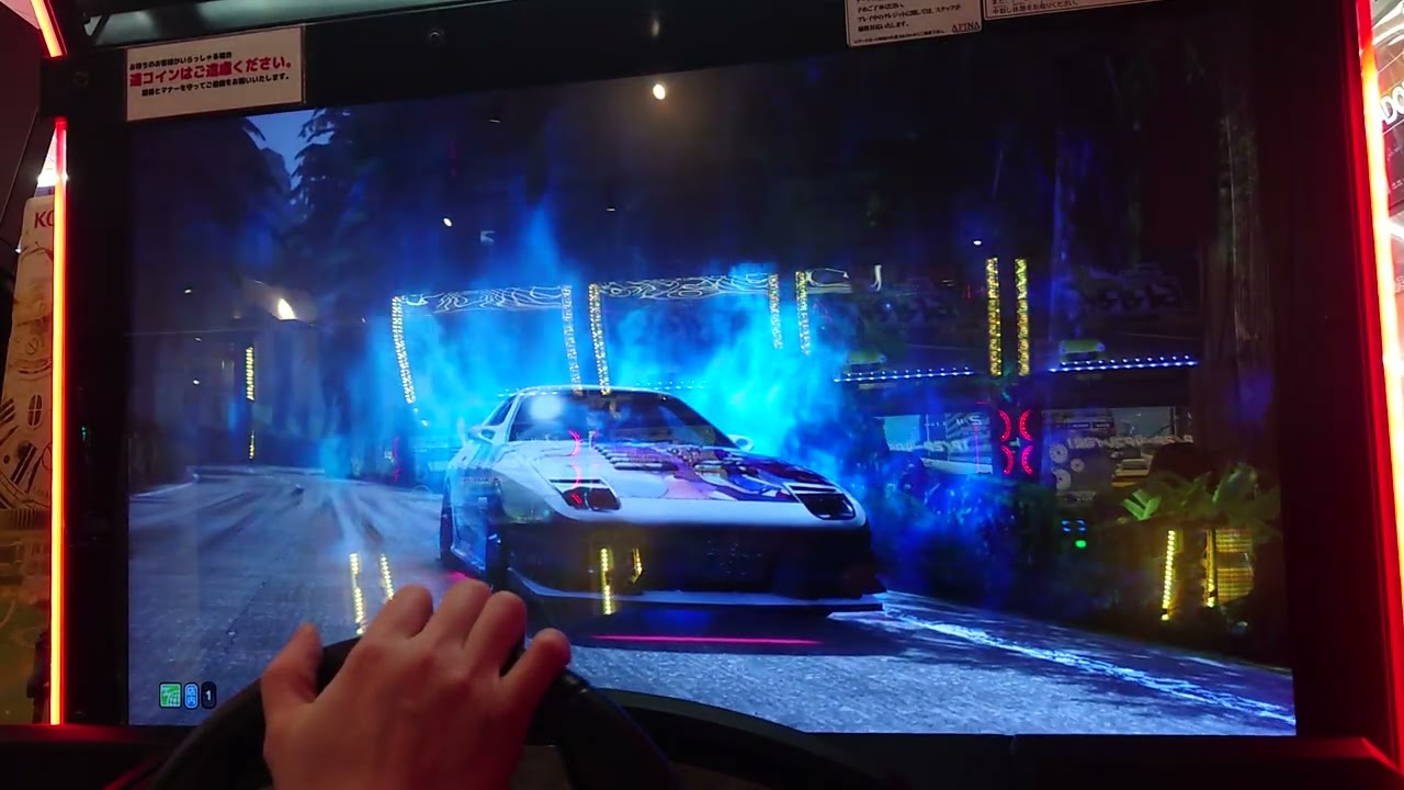 頭文字D THE ARCADE 全国対戦 土坂 往路