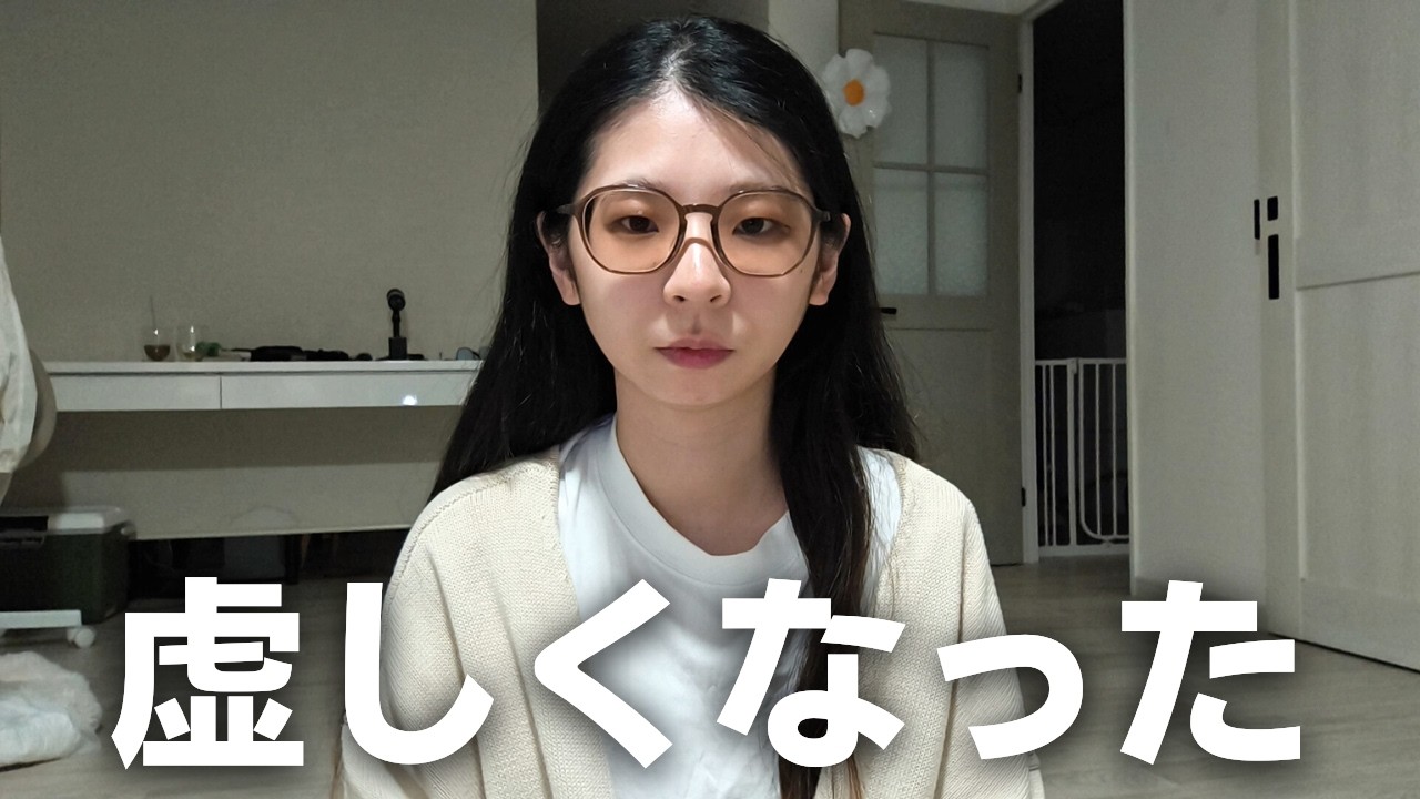 死産の理由を調べた検査結果と突きつけられた現実に虚しくなった話