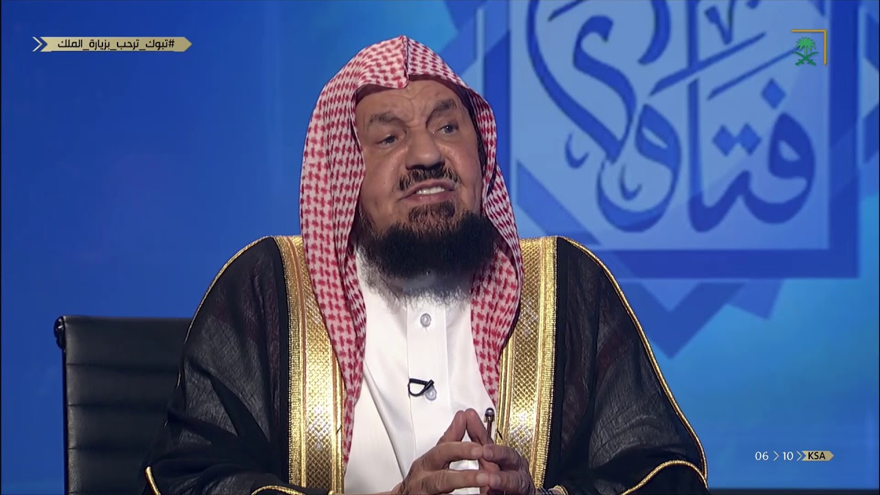 حكم الطواف دون وضوء