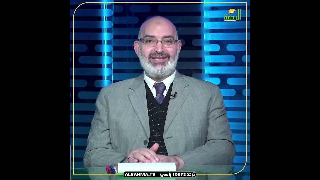 التلبك المعوي والمشروبات التى تساعد على الهضم !! دكتور أمير صالح